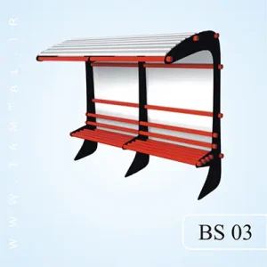 ایستگاه BS 03
