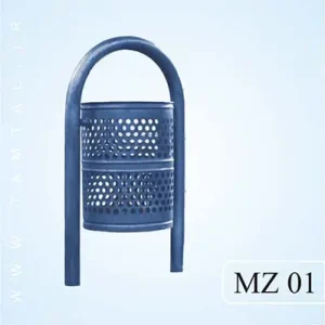 سطل MZ 01