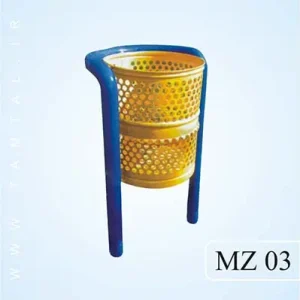 سطل MZ 03