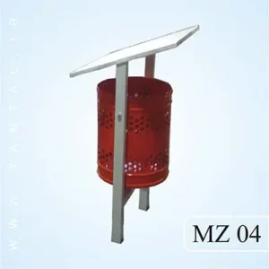 سطل MZ 04